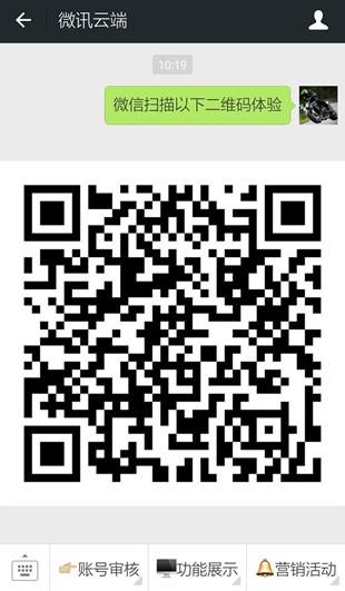 最新微信搖一搖抽獎(jiǎng)?lì)惢顒?dòng)